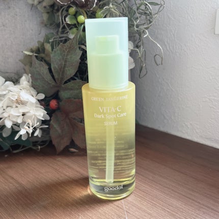 グリーンタンジェリン ビタC ダークスポットケアセラム/goodal/美容液を使ったクチコミ(5枚目)