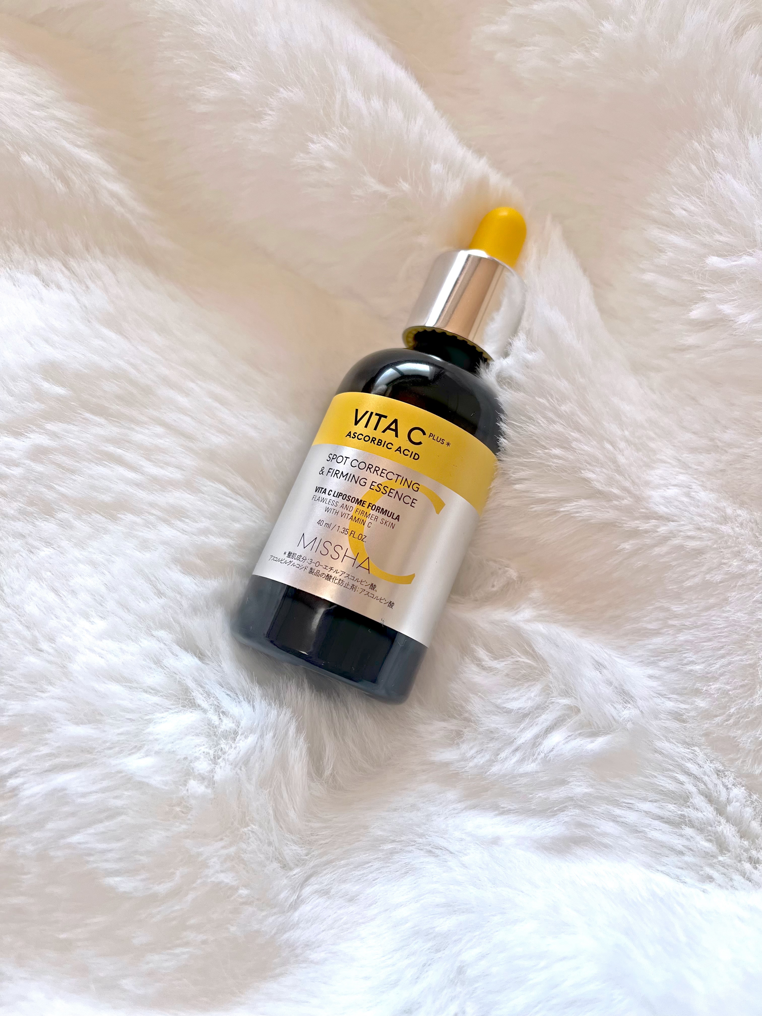 ミシャ ビタシープラス 美容液【日本処方】/MISSHA/美容液を使ったクチコミ（1枚目）