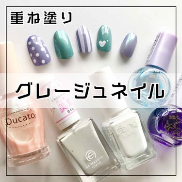 AC ネイルエナメル M/AC MAKEUP/マニキュアを使ったクチコミ（1枚目）