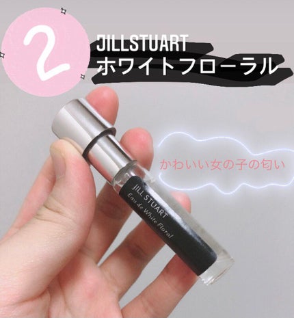 ランバン エクラ・ドゥ・アルページュ オード パルファム/LANVIN/香水(レディース)を使ったクチコミ(6枚目)