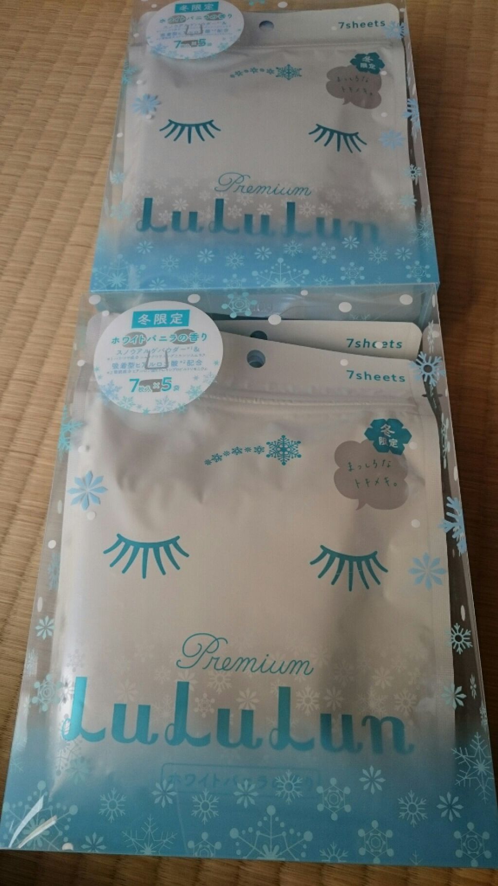 プレミアムルルルン 雪（ホワイトバニラの香り）/ルルルン/シートマスク・パックを使ったクチコミ（3枚目）