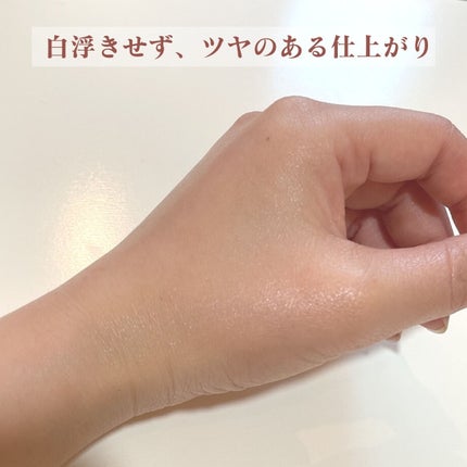 ビオレUV バリアミー クッションジェントルエッセンス /ビオレ/日焼け止めクリームを使ったクチコミ(4枚目)