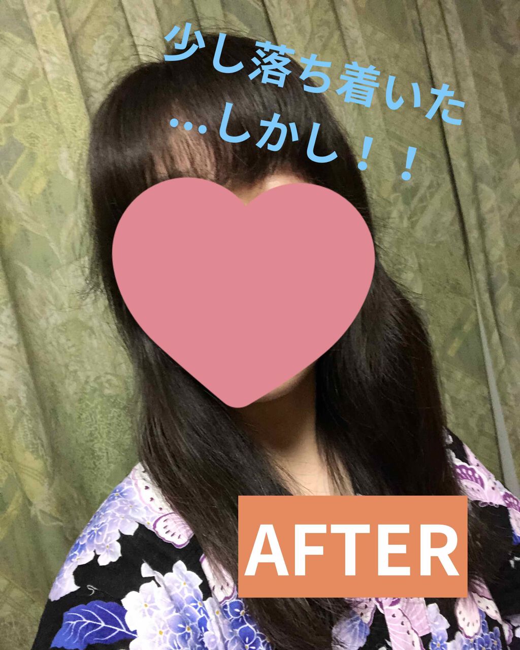 フィーノ　プレミアムタッチ　濃厚美容液ヘアマスク/フィーノ/ヘアマスク・ヘアパックを使ったクチコミ（2枚目）