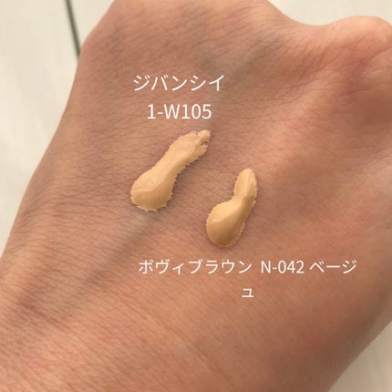 プリズム・リーブル・スキンケアリング・グロウ/GIVENCHY/リキッドファンデーションを使ったクチコミ(2枚目)