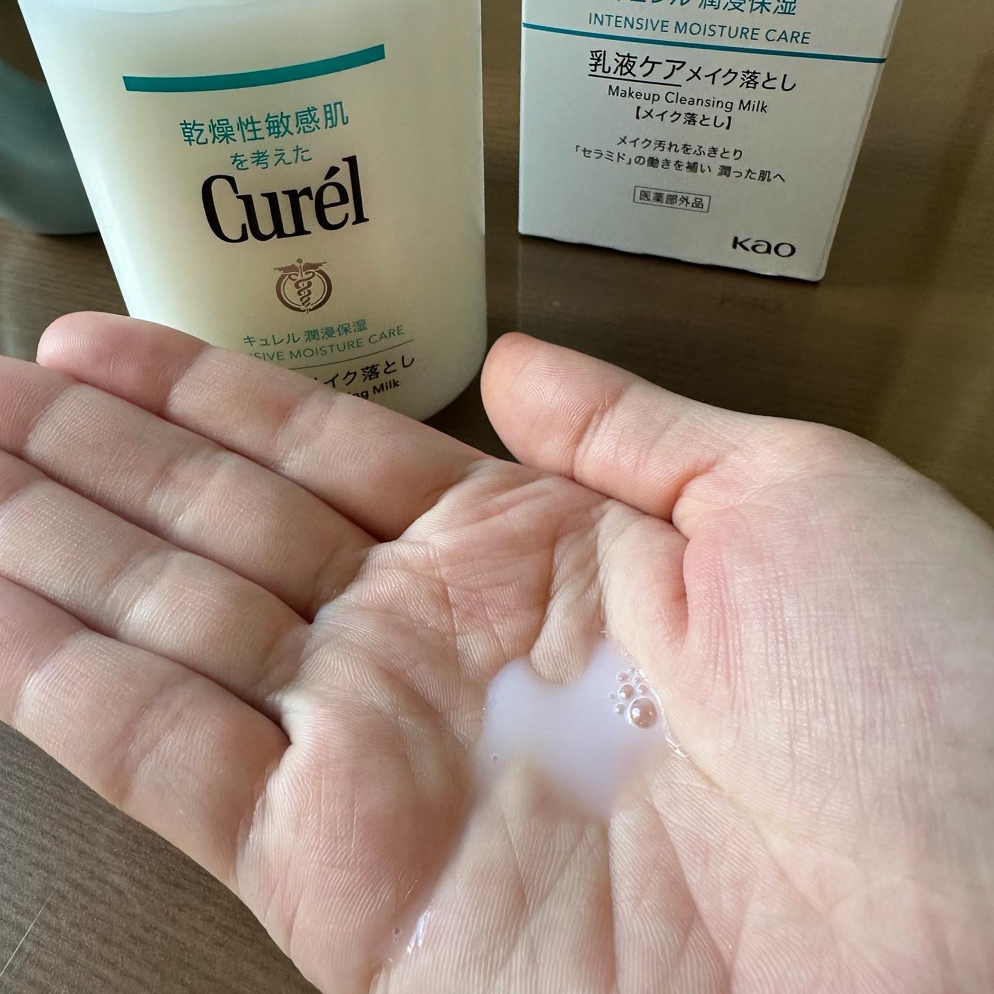 キュレル 潤浸保湿 乳液ケアメイク落とし/キュレル/ミルククレンジングを使ったクチコミ（2枚目）