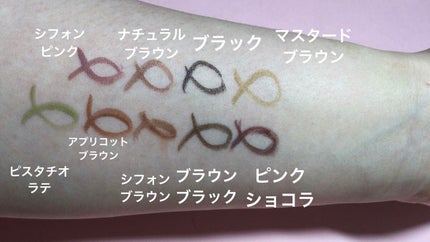 シルキーリキッドアイライナーWP/D-UP/リキッドアイライナーを使ったクチコミ(2枚目)