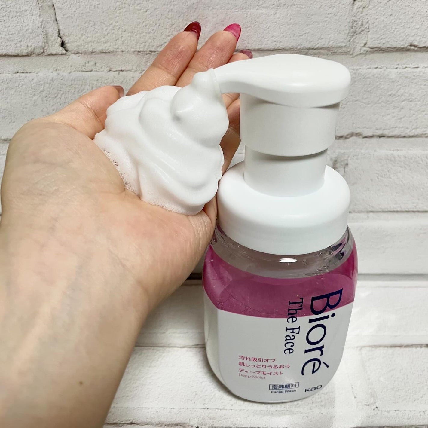 ビオレ ザフェイス 泡洗顔料 ディープモイスト/ビオレ/泡洗顔を使ったクチコミ(4枚目)