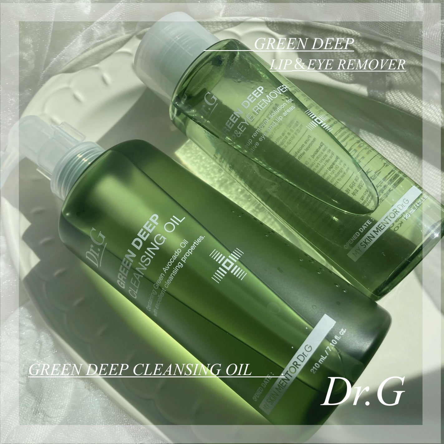 グリーンディープクレンジングオイル/Dr.G/オイルクレンジングを使ったクチコミ(1枚目)