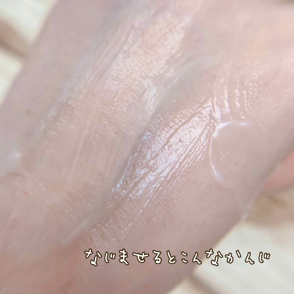 リンクル&ホワイト スキンパーフェクション ジェル/ミキモト コスメティックス/オールインワン化粧品を使ったクチコミ(3枚目)