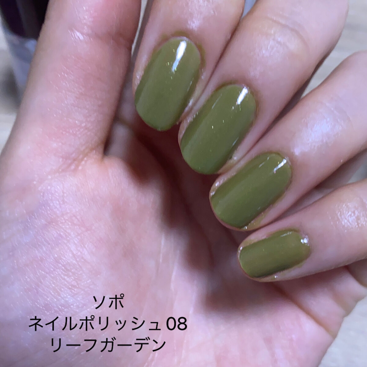 カラフルネイルズ/キャンメイク/マニキュアを使ったクチコミ（2枚目）