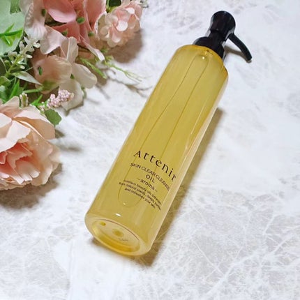 スキンクリア クレンズ オイル <アロマタイプ>/アテニア/オイルクレンジングを使ったクチコミ(3枚目)