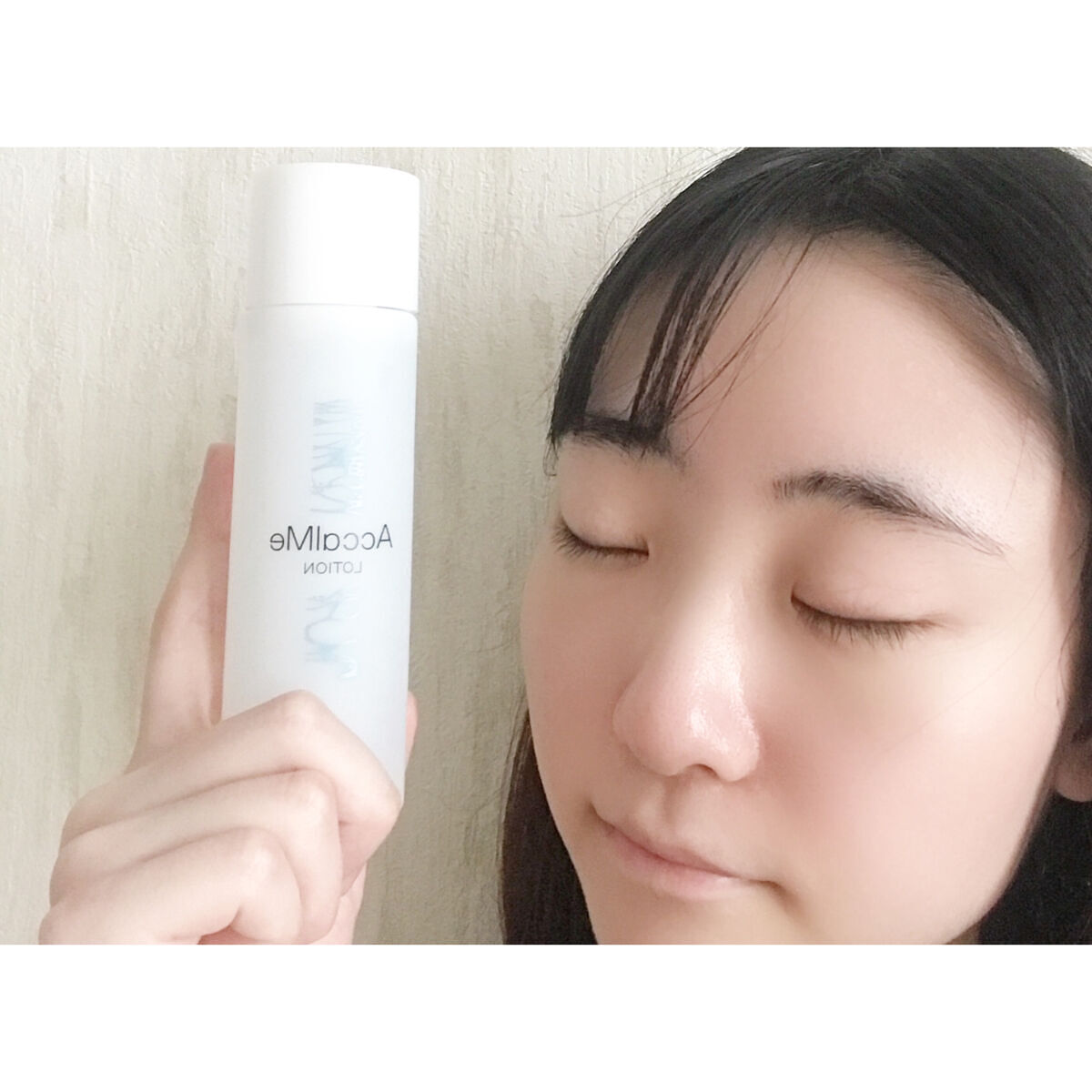 アカルミー化粧水 化粧水/ローション