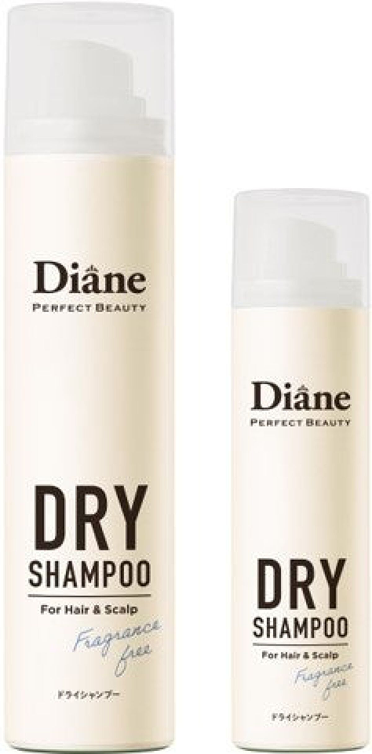 パーフェクトビューティー ドライシャンプー 無香料 ダイアン