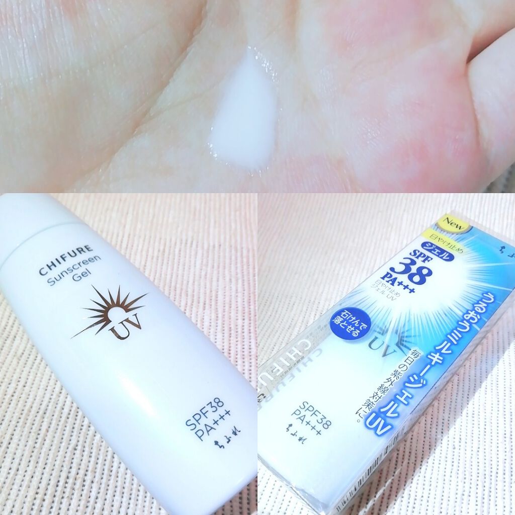日やけ止め ジェル UV/ちふれ/日焼け止めジェルを使ったクチコミ(1枚目)