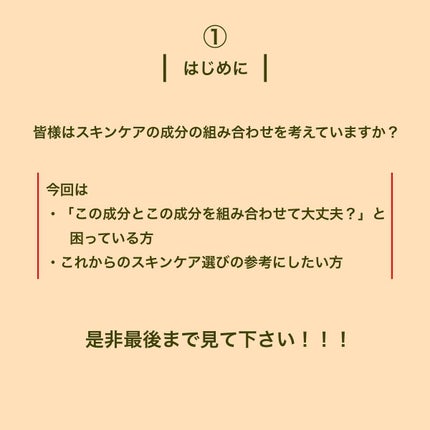 ビタペアC 集中美容液スペシャルセット/ネイチャーリパブリック/美容液を使ったクチコミ(2枚目)