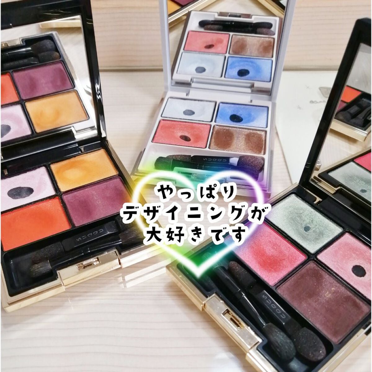 デザイニング カラー アイズ/SUQQU/アイシャドウパレットを使ったクチコミ(1枚目)