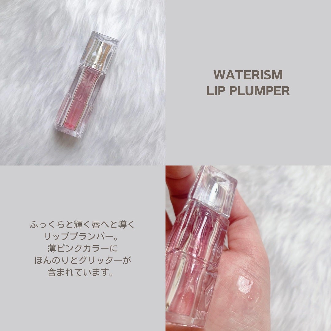 マスクフィットトーンアップエッセンス/TIRTIR(ティルティル)/化粧下地を使ったクチコミ(5枚目)