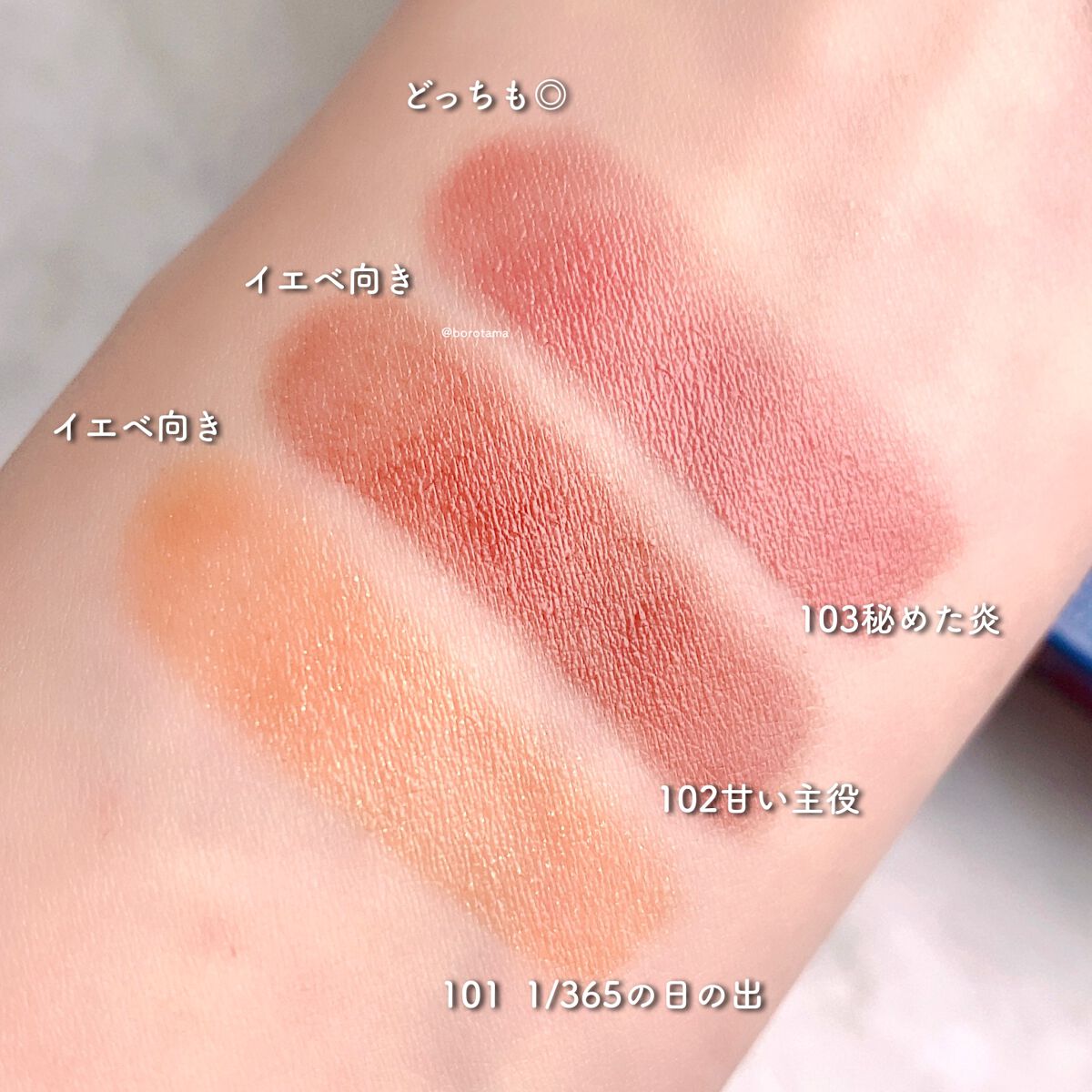 ケイト リップモンスター/KATE/口紅を使ったクチコミ(4枚目)