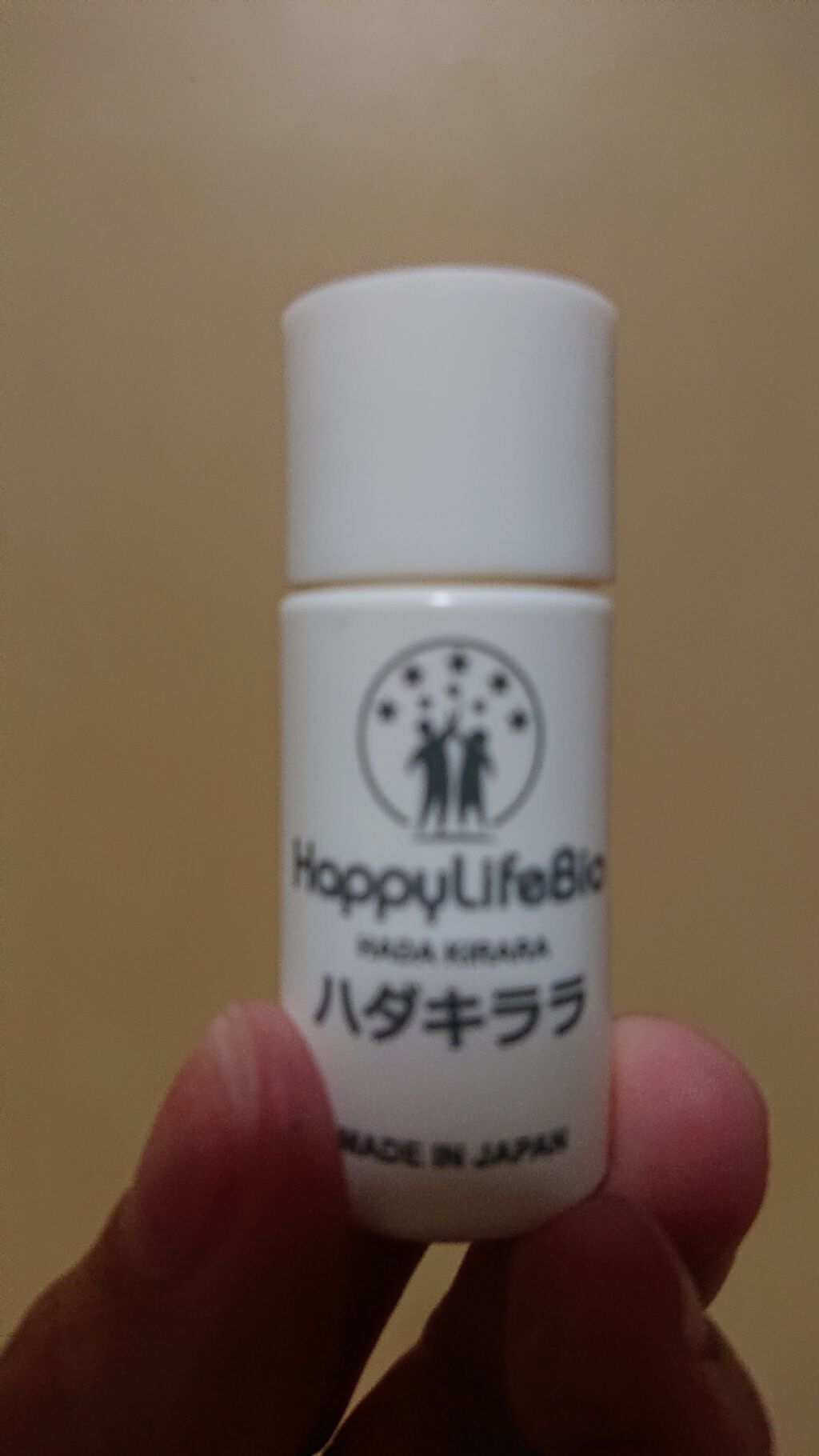 maimaið on LIPS ããããã©ã©ã¢ãã¿ãŒ10æ¥é䜿ã£ãŠã¿ãŸããð¥°ä»å¹Žã«å
¥ã£ãŠçªç¶å£ã®..ãïŒ2æç®ïŒ