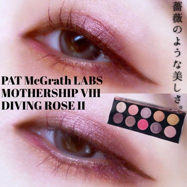 MOTHERSHIP VIII: DIVINE ROSE II/PAT McGRATH LABS/アイシャドウパレットを使ったクチコミ（1枚目）