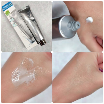 アクアスクワランモイスチャークリーム/S.NATURE/フェイスクリームを使ったクチコミ(2枚目)