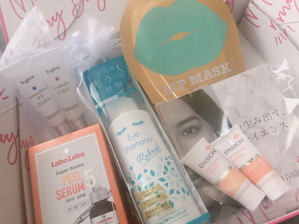 RAXY/Rakuten/その他を使ったクチコミ(2枚目)