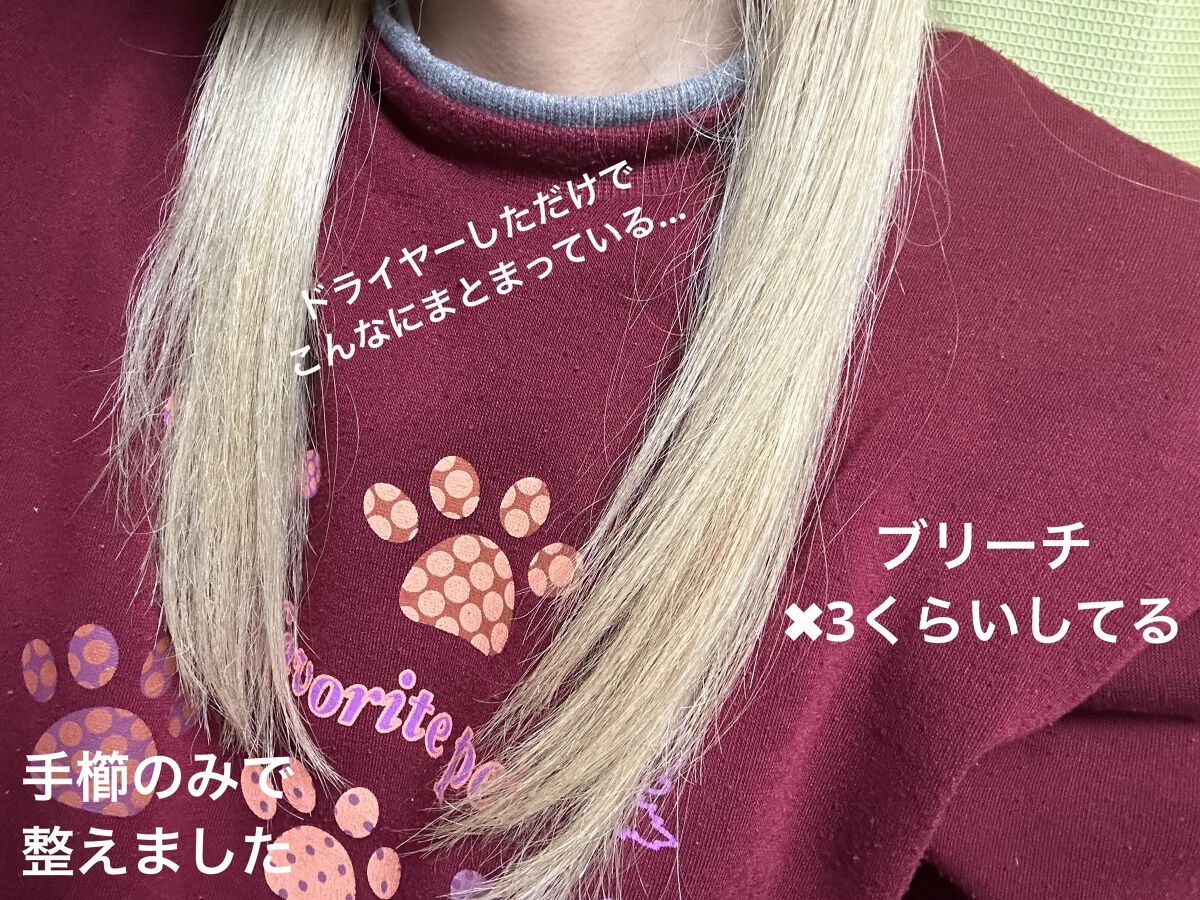 センシュアルジャスミン リペアモイストシャンプー / リペアモイストトリートメント シャンプー本体/Flora Notis JILL STUART/市販シャンプーを使ったクチコミ（3枚目）