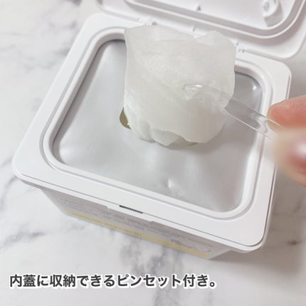 キューブマスク レチノール/ネイチャーリパブリック/シートマスク・パックを使ったクチコミ(3枚目)