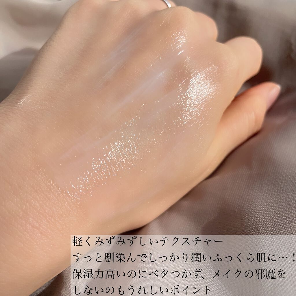 クリーム UFC/Kiehl's/フェイスクリームを使ったクチコミ(4枚目)