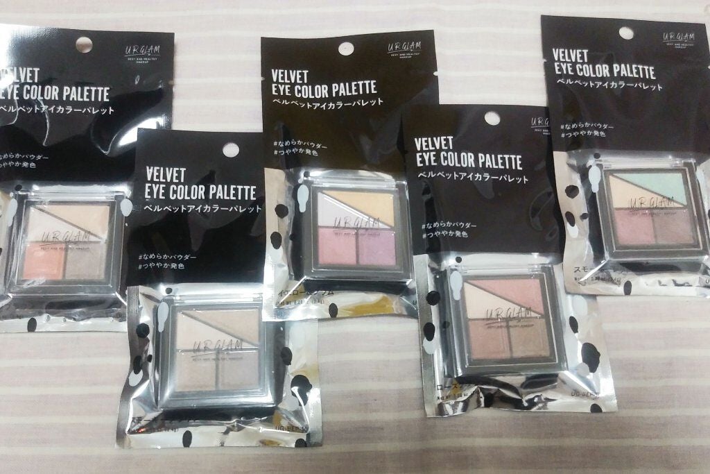 UR GLAM VELVET EYE COLOR PALETTE/U R GLAM/アイシャドウパレットを使ったクチコミ(3枚目)