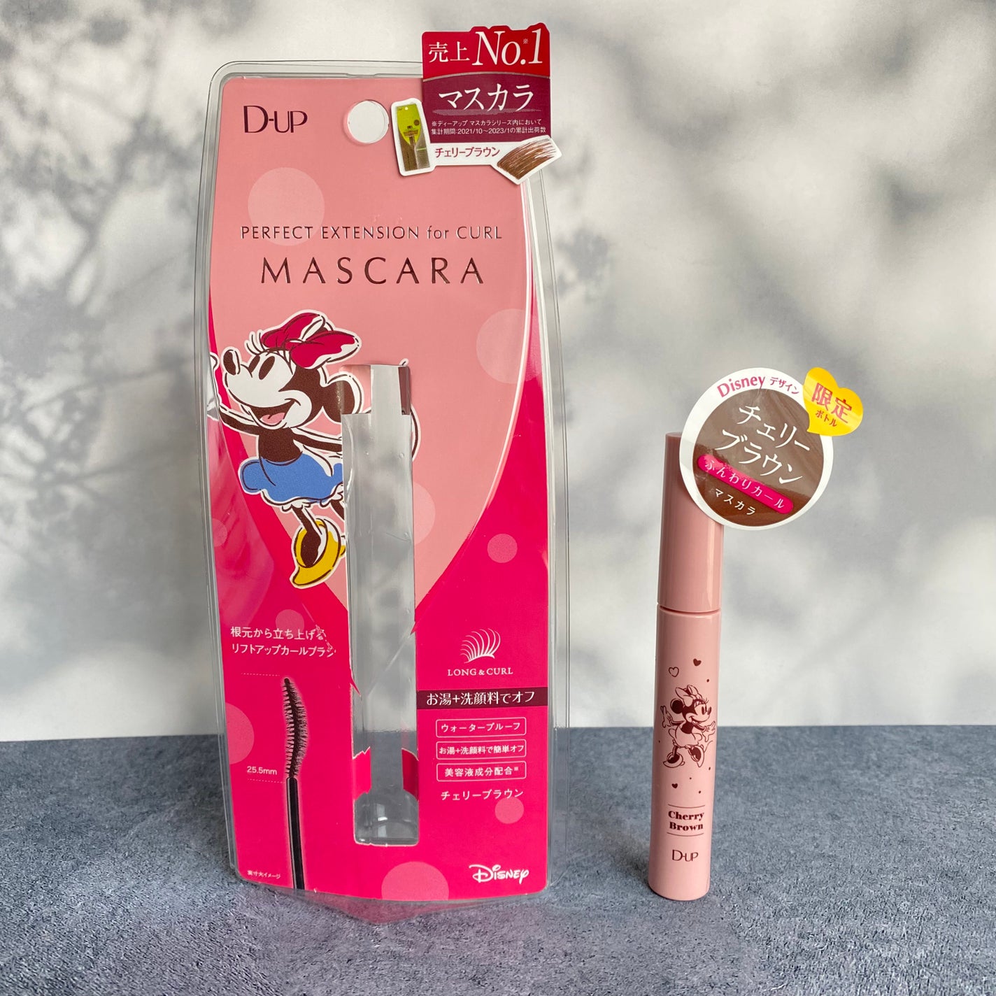 パーフェクトエクステンション マスカラ for カール/D-UP/マスカラを使ったクチコミ(1枚目)