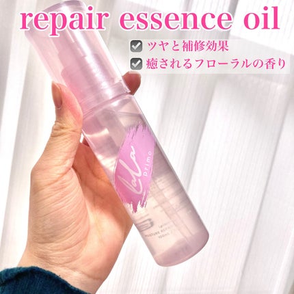 モイスチャーリペアエッセンスオイル/ララプリモ /アウトバストリートメントを使ったクチコミ(5枚目)