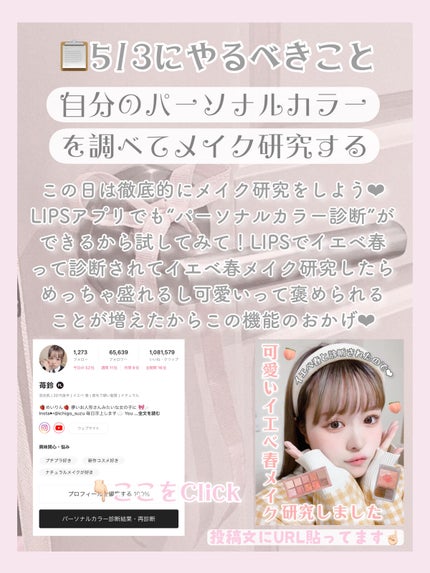 パワーマスク SP/ラッシュ/スクラブ・ゴマージュを使ったクチコミ(5枚目)