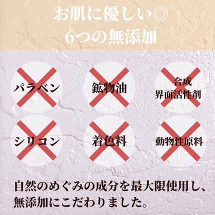 フレグランス椿オイル ホワイトフローラル/本島椿/香水(レディース)を使ったクチコミ(4枚目)