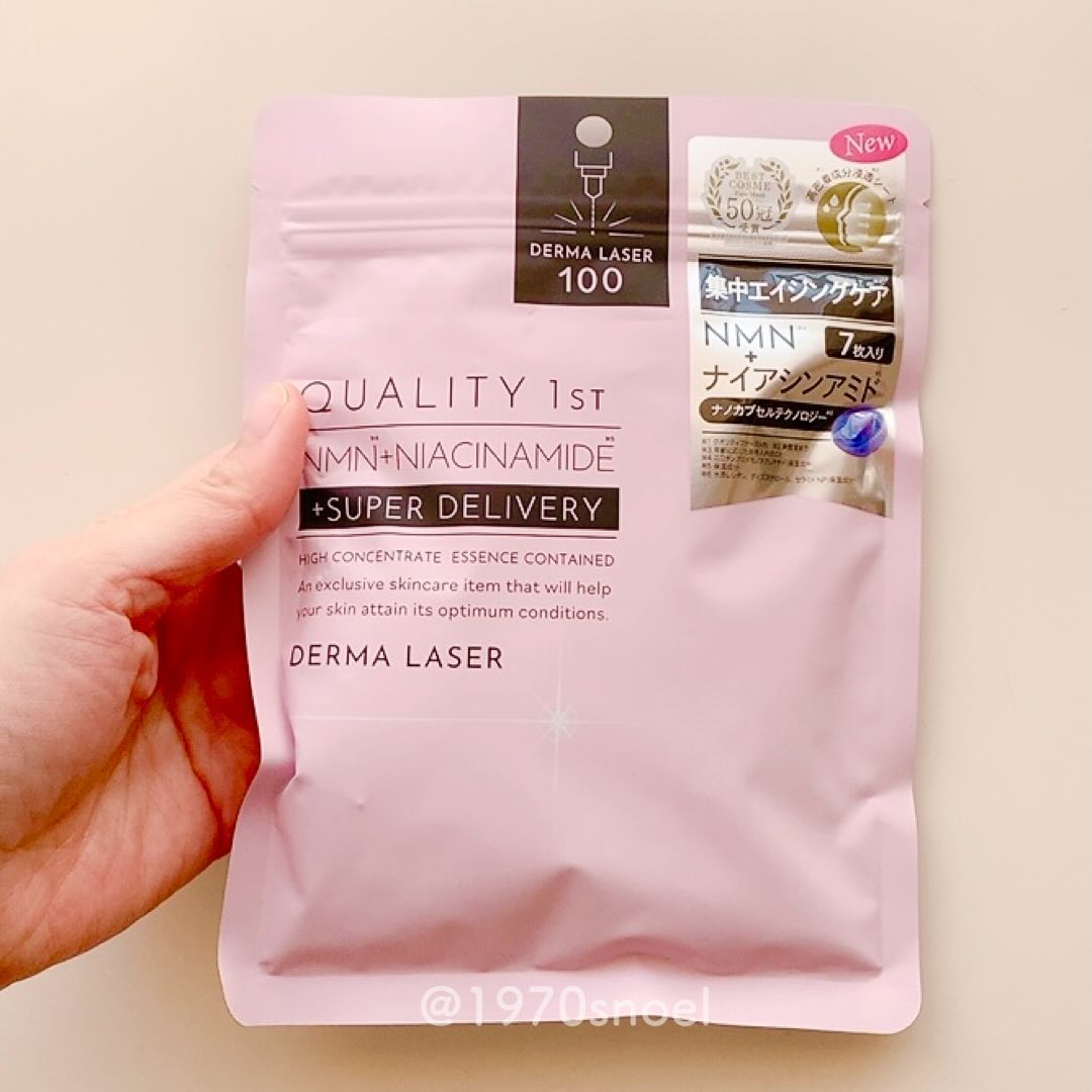 きき湯 カリウム芒硝炭酸湯/きき湯/炭酸系入浴剤を使ったクチコミ（2枚目）