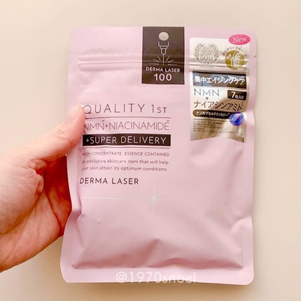 きき湯 カリウム芒硝炭酸湯/きき湯/炭酸系入浴剤を使ったクチコミ(2枚目)