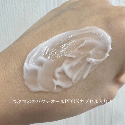 ドクタージー バクチオールポアジェットクリーム/Dr.G/フェイスクリームを使ったクチコミ(5枚目)