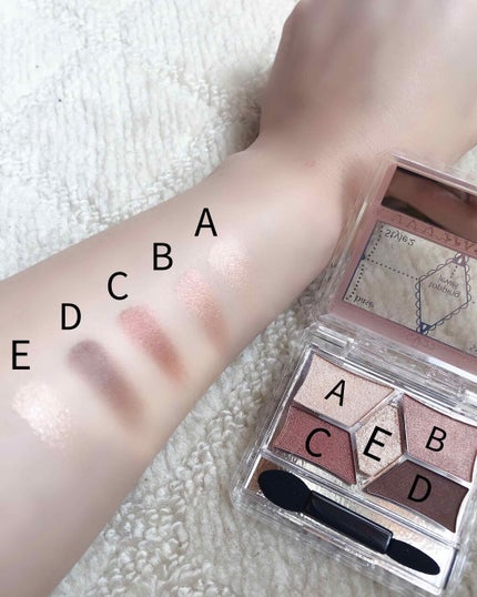 【旧品】パーフェクトスタイリストアイズ/キャンメイク/アイシャドウパレットを使ったクチコミ(2枚目)