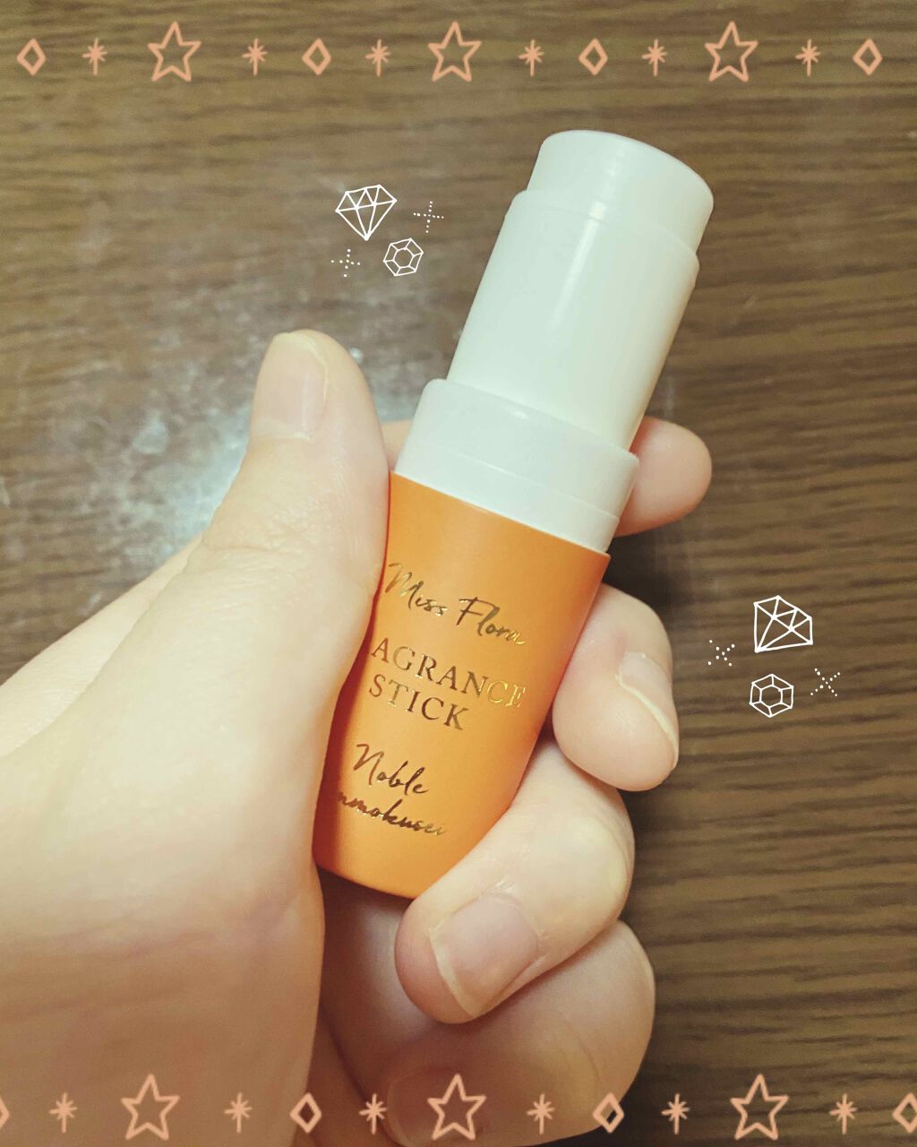 Miss.flora FRAGRANCE STICK/フランフラン/香水(レディース)を使ったクチコミ（2枚目）