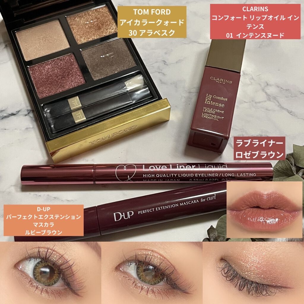 アイ カラー クォード/TOM FORD BEAUTY/アイシャドウパレットを使ったクチコミ（1枚目）