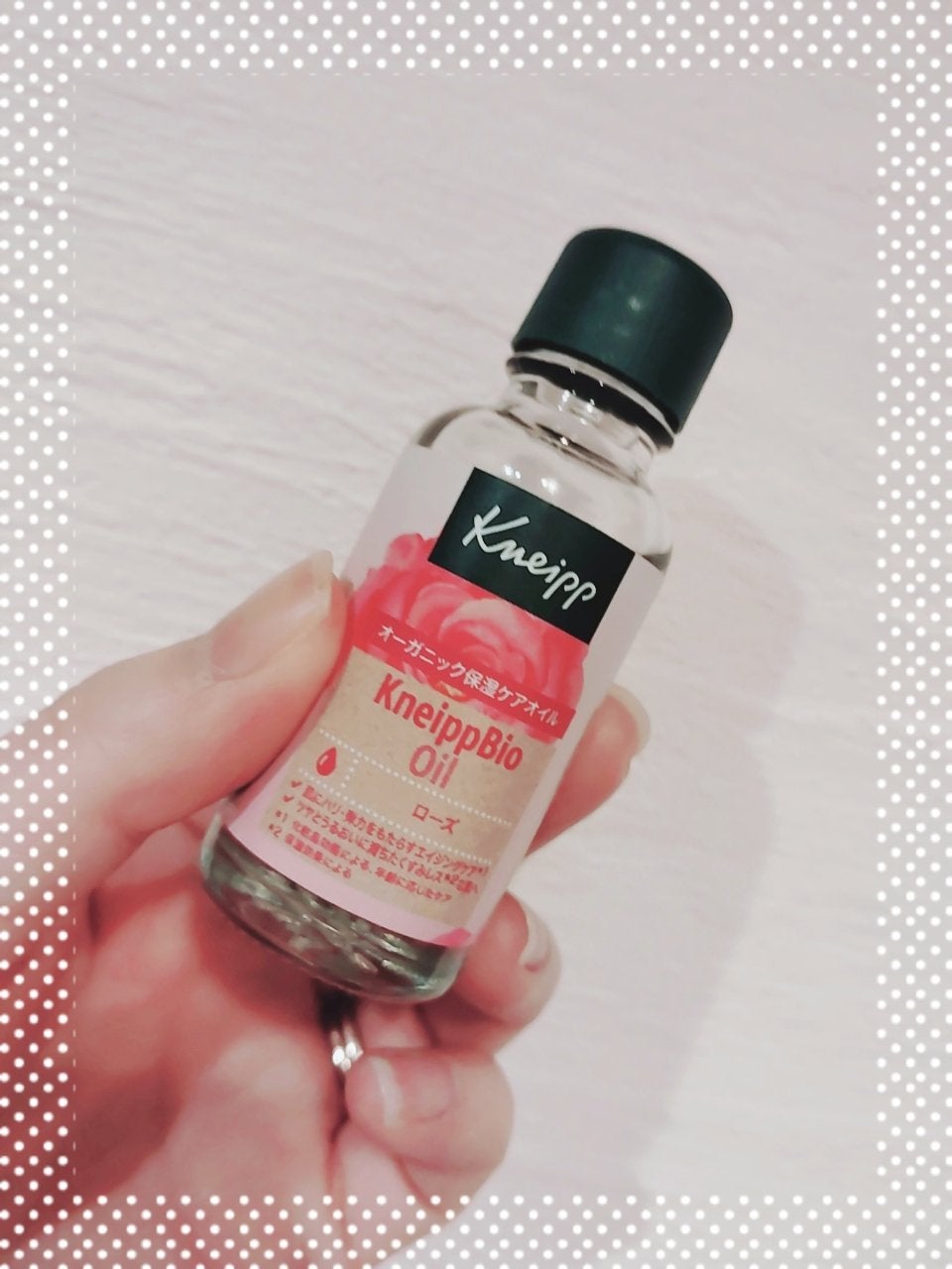 クナイプビオ オイル ローズ/クナイプ/ボディオイルを使ったクチコミ(1枚目)