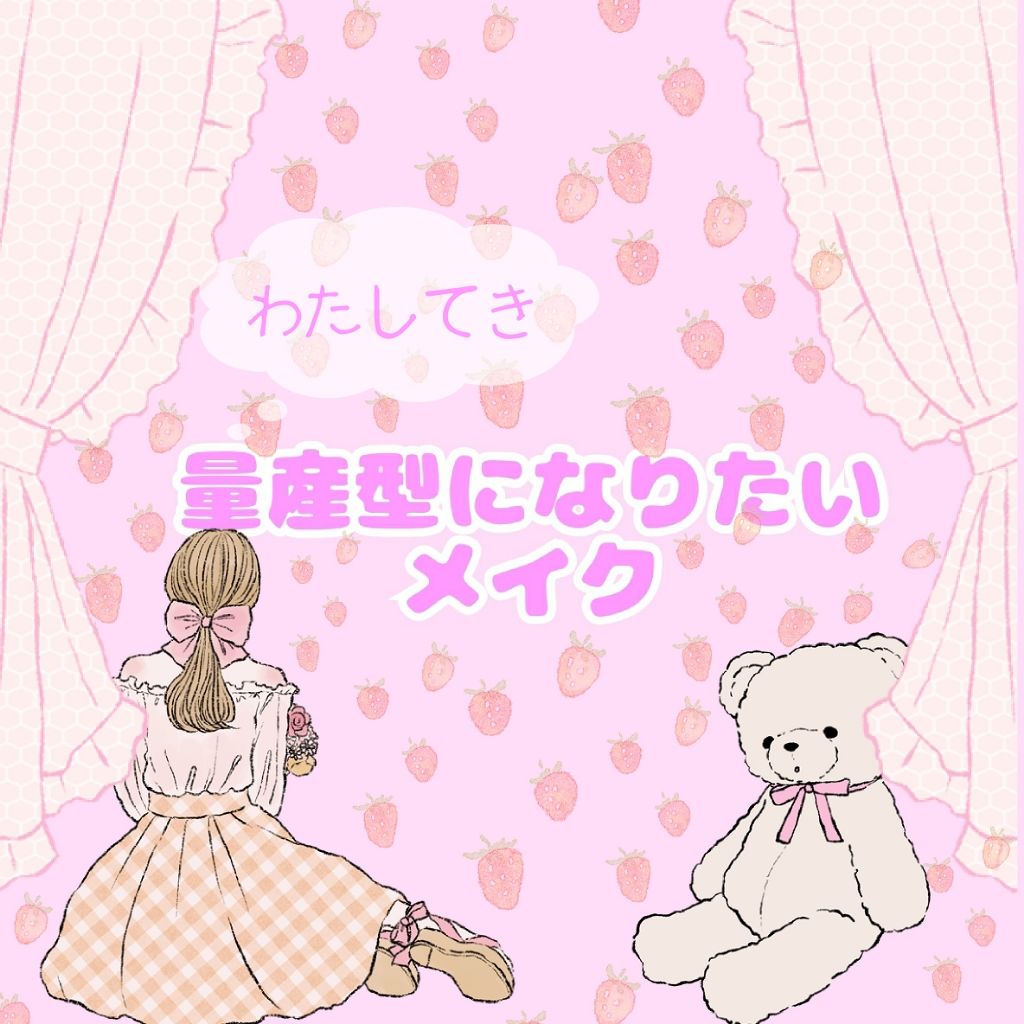 デザイニング カラー アイズ/SUQQU/アイシャドウパレットを使ったクチコミ（1枚目）