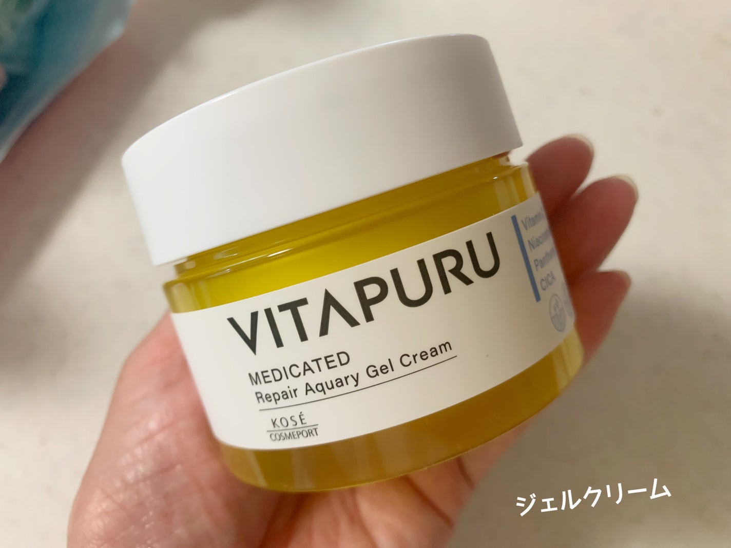 ビタプル リペア エッセンスローション/VITAPURU/化粧水を使ったクチコミ(6枚目)