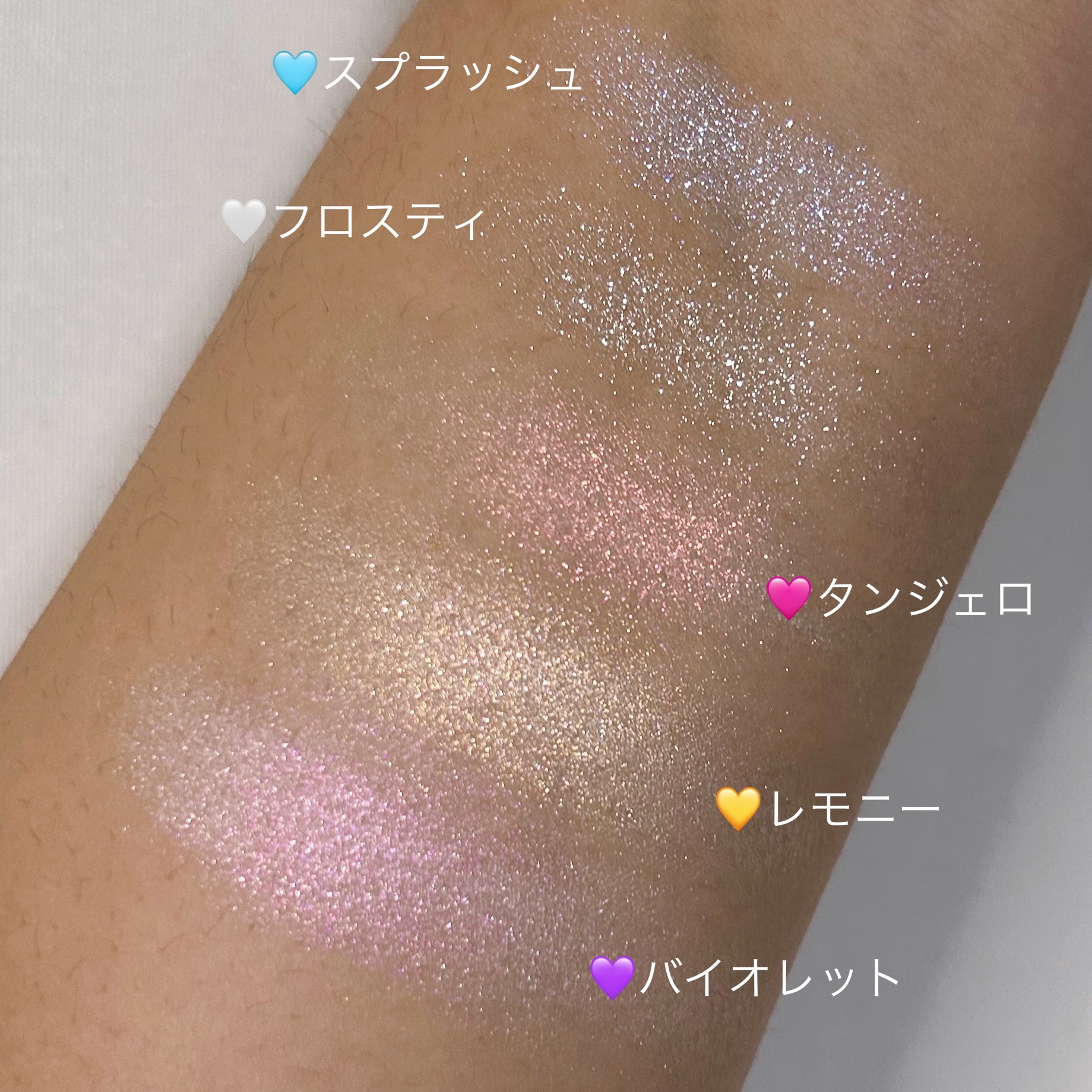 マイフェイブピースアイシャドウ/HOLIKA HOLIKA/単色アイシャドウを使ったクチコミ（3枚目）