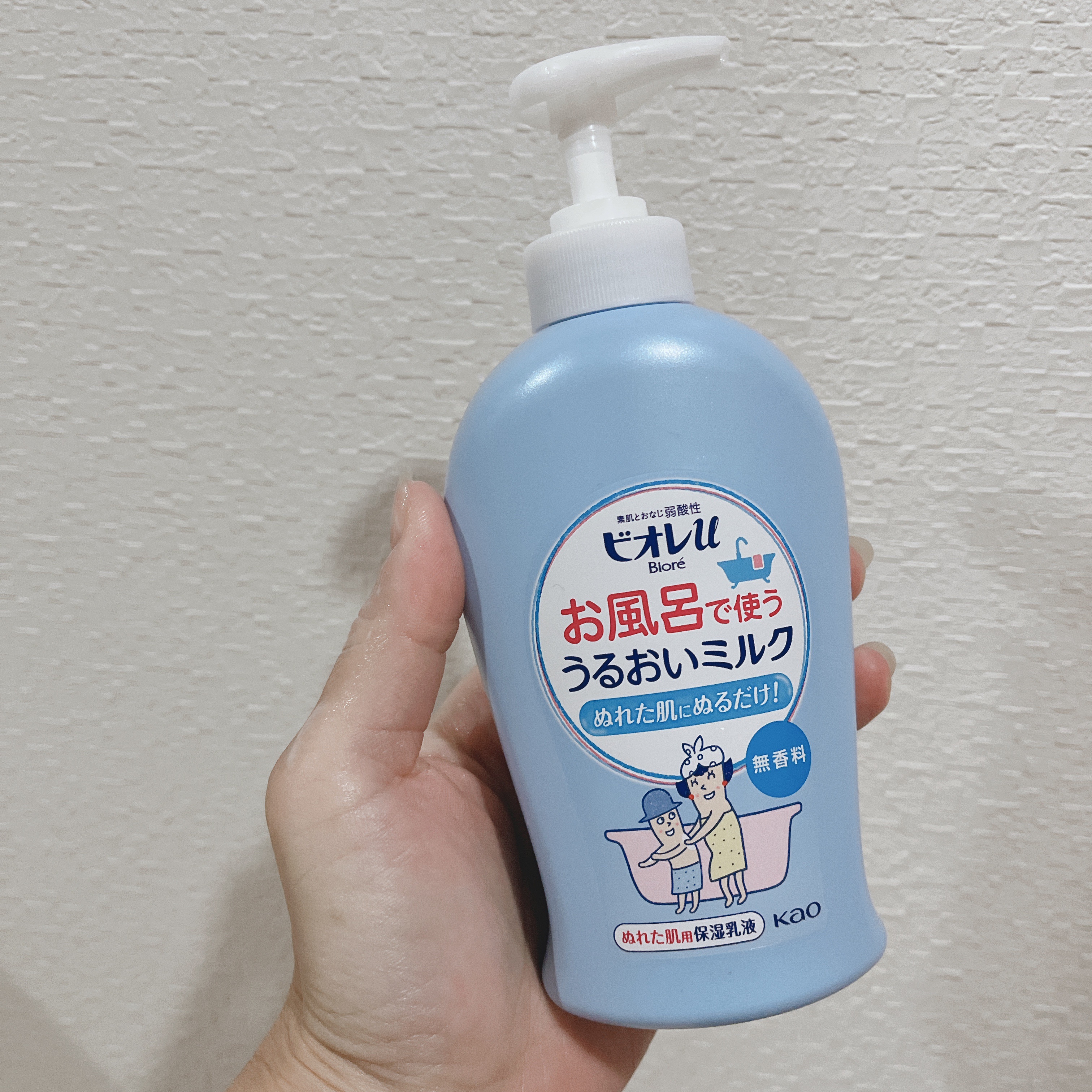 お風呂で使う うるおいミルク 無香料/ビオレu/ボディミルクを使ったクチコミ（1枚目）