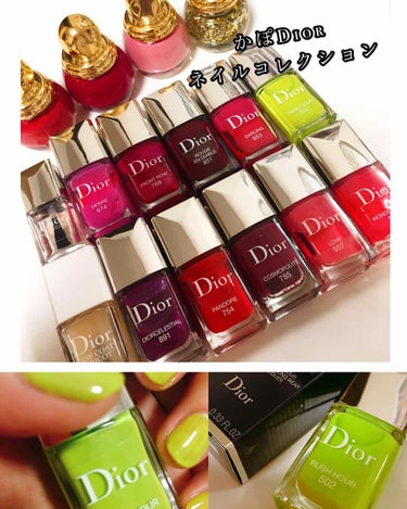 ヴェルニ ディオリフィック/Dior/マニキュアを使ったクチコミ（1枚目）