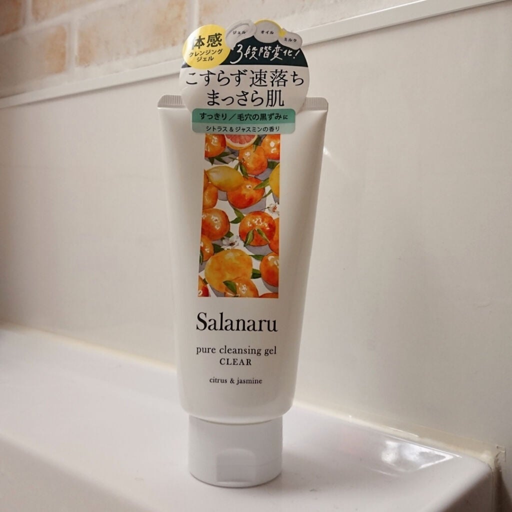 Salanaru ピュアクレンジングジェル クリア/Salanaru(サラナル)/クレンジングジェルを使ったクチコミ(1枚目)