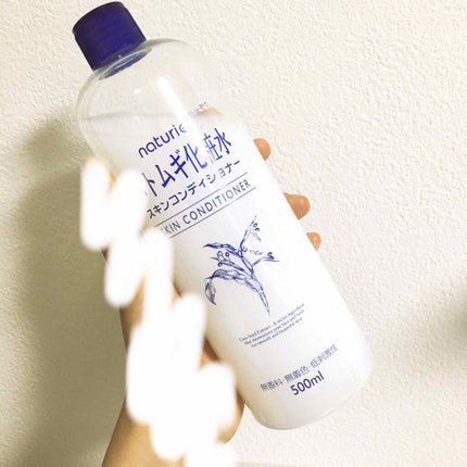 ハトムギ化粧水(ナチュリエ スキンコンディショナー R )/ナチュリエ/化粧水を使ったクチコミ(1枚目)
