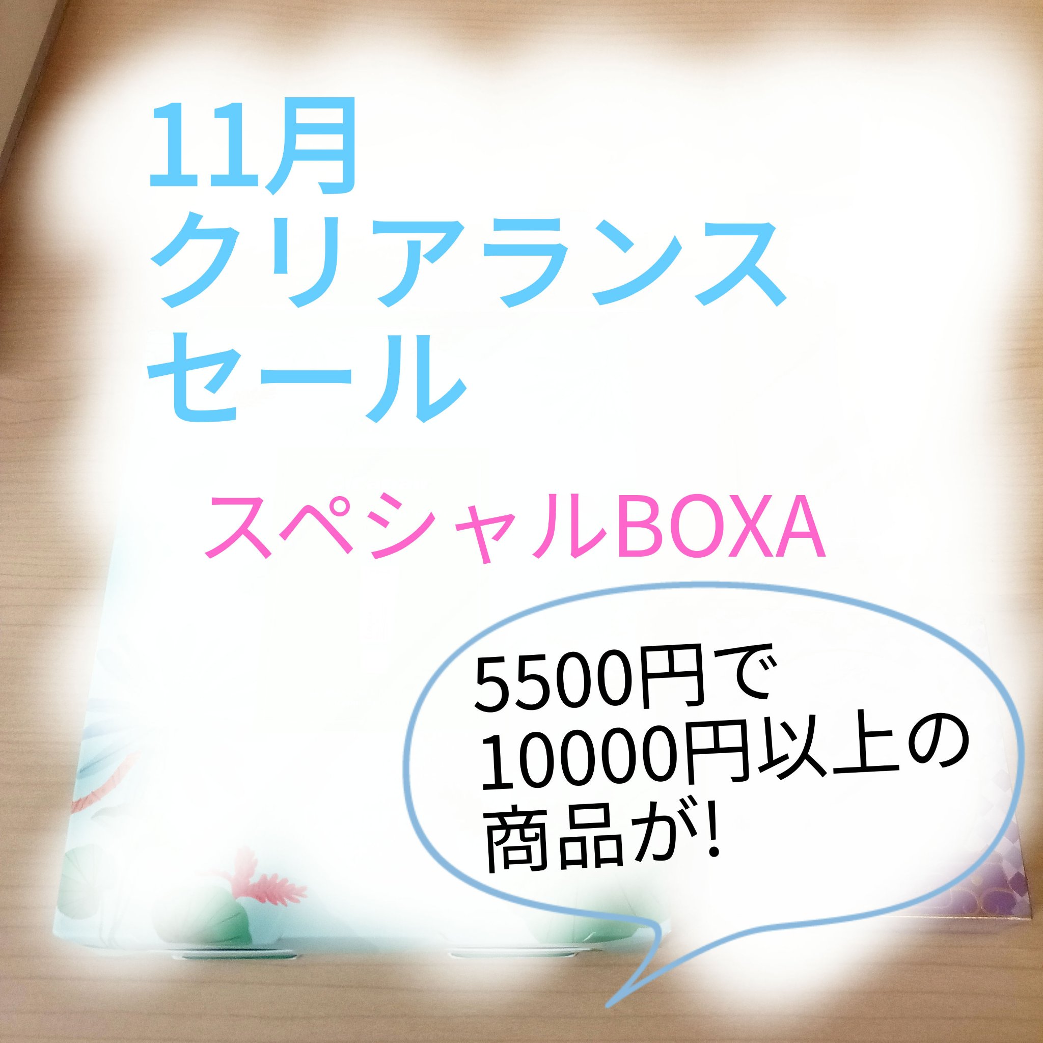 ドリームランドアイシャドウ ( 4シェード )/ZEESEA/アイシャドウパレットを使ったクチコミ（1枚目）