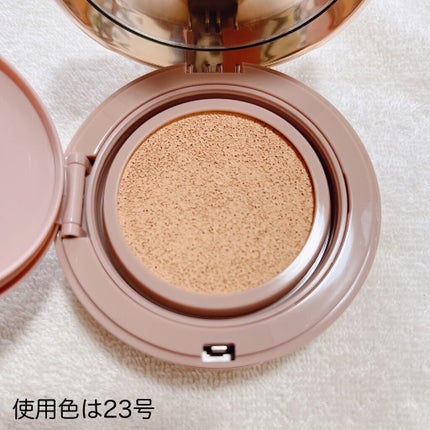 ハグクッション/mude/クッションファンデーションを使ったクチコミ(3枚目)